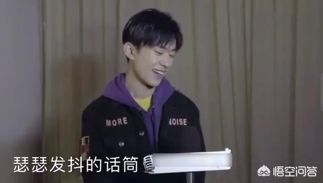 易烊千玺参加格莱美颁奖盛典,作为队长的王俊凯和主唱之一的王源为什么不参加?
