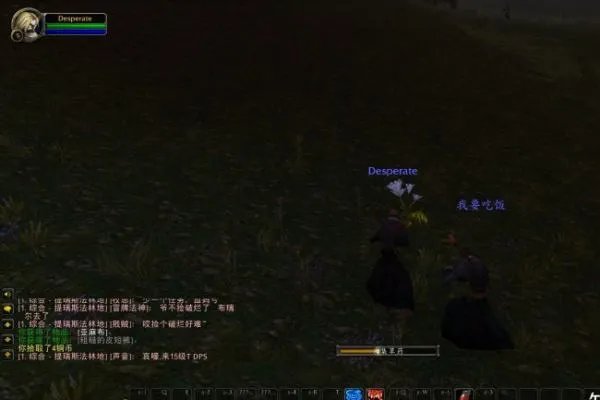 他知道你是不是乖孩子这个成就怎么完成？