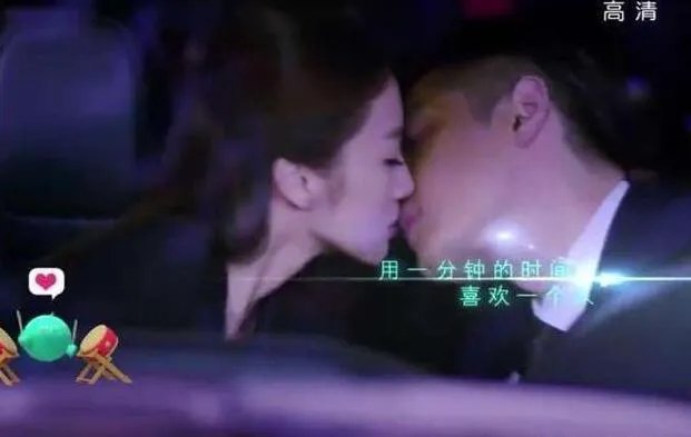 如何理解胡歌在《猎场》中的吻戏？