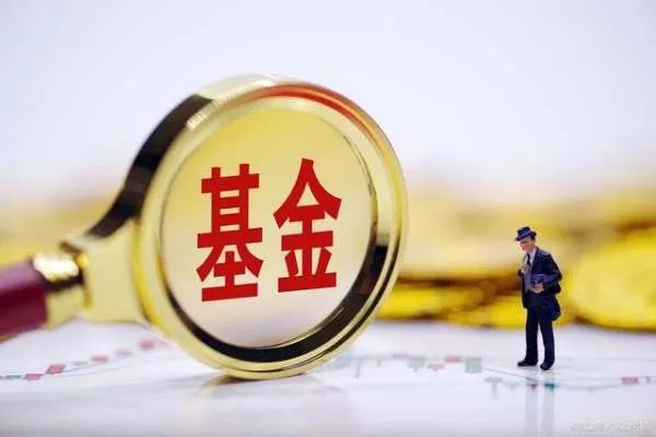 目前创业板风险大吗?