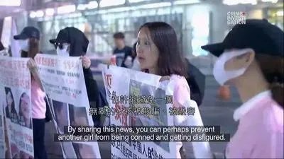韩国曝幽灵整容数百人丧命：被整形毁掉的中国女孩，还有多少？