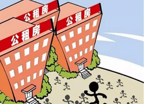 公租房买断多少钱一平