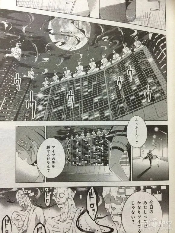 《魔法少女小圆》新漫画“魔兽篇”开始连载 续作动画有望?