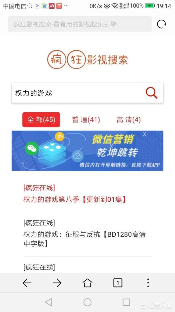 美剧《权利的游戏》哪里可以看完整版?