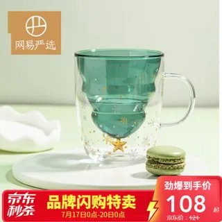 创意马克杯价格