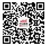 2017年国家公务员考试报名入口