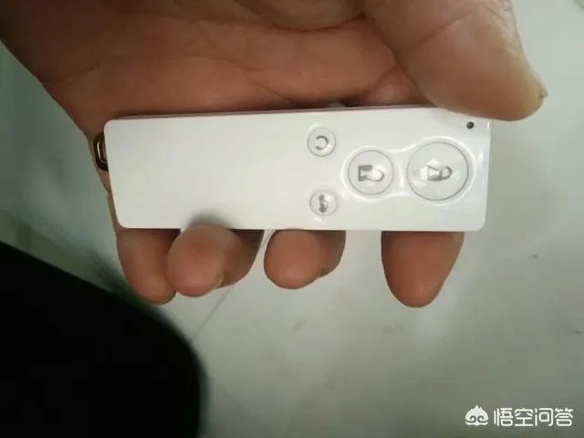 速锐怎么样?
