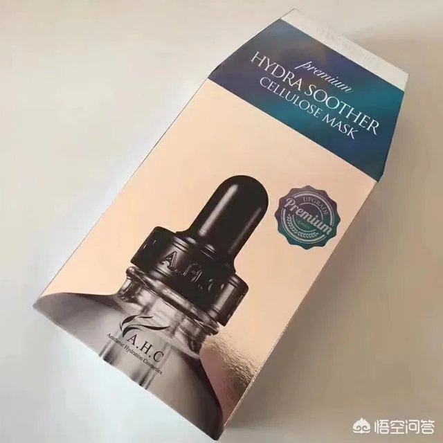 哪些面膜适合年轻女孩子用?