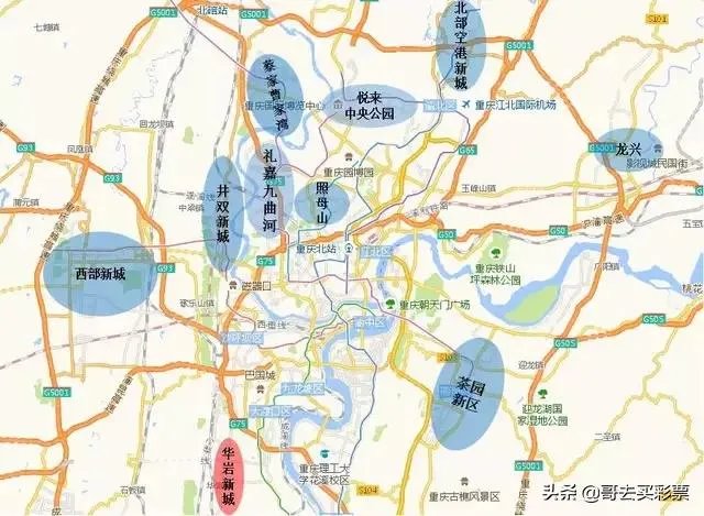 最近刚来重庆发展,有哪些本土开发商的房子值得购买呀?