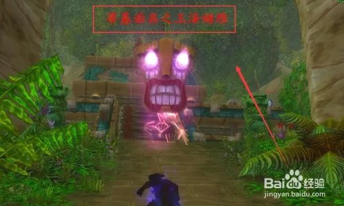 祖尔格拉布豹子迅捷祖利安黑豹如何单刷?
