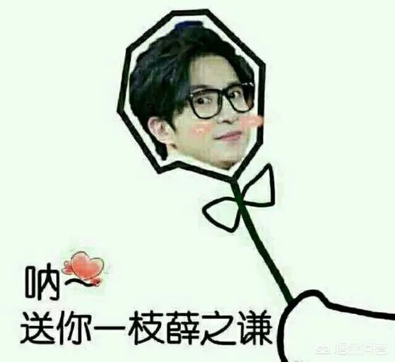 你们有听过胡彦斌的《秋意浓》吗?