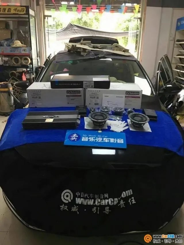 大众迈腾有什么合适的音响改装方案?