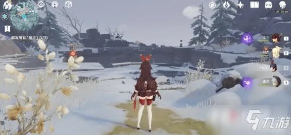 《原神》星荧洞窟攻略 解谜方法分享