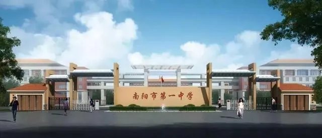 2021年河南省高考状元来自哪些中学?