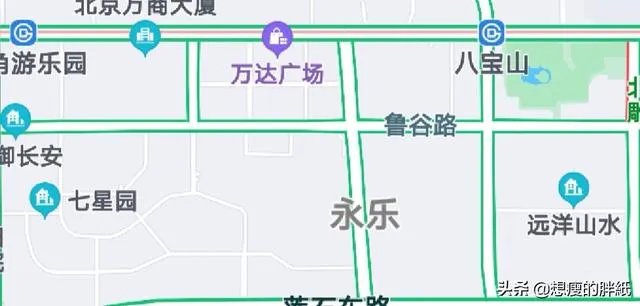 北京石景山西五环鲁谷片区的房子值不值得买?