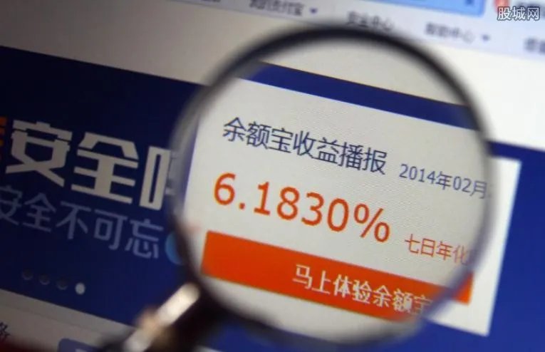 余额宝与理财通哪个好?二者有什么区别