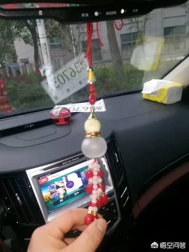 速锐怎么样?