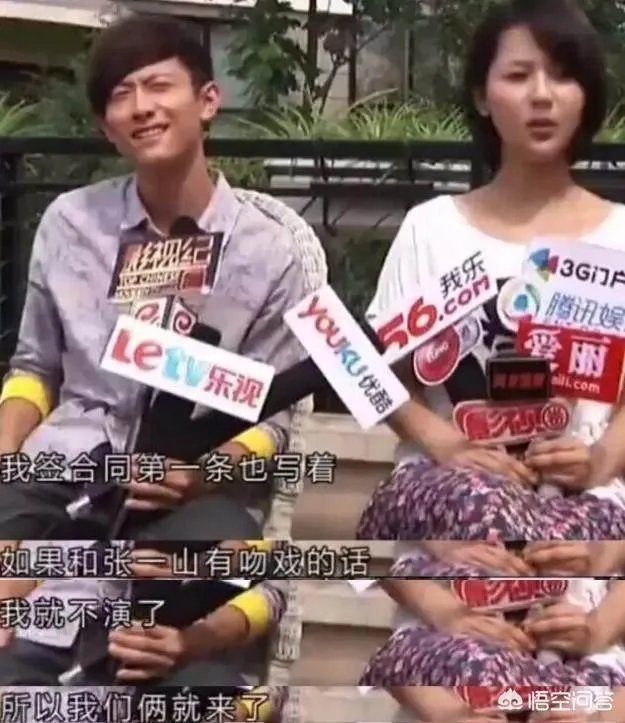 有没有人觉得张一山、杨紫跟小时候一模一样啊？