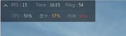 腾讯绝地求生辅助介绍 《战场助手》已上线