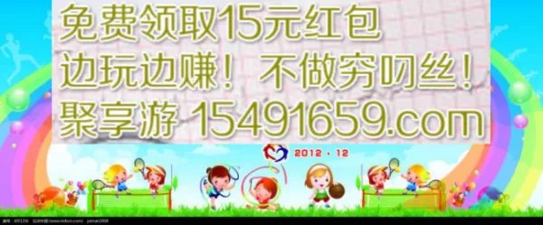 中国调查网是骗人吗?