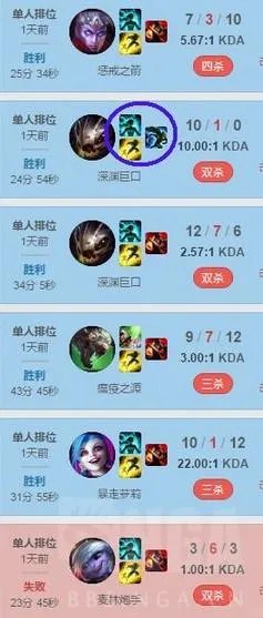 lol走A怪在哪直播?