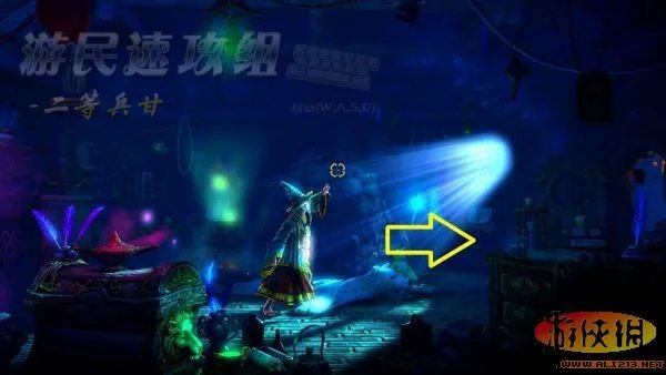 《三位一体2》图文流程攻略