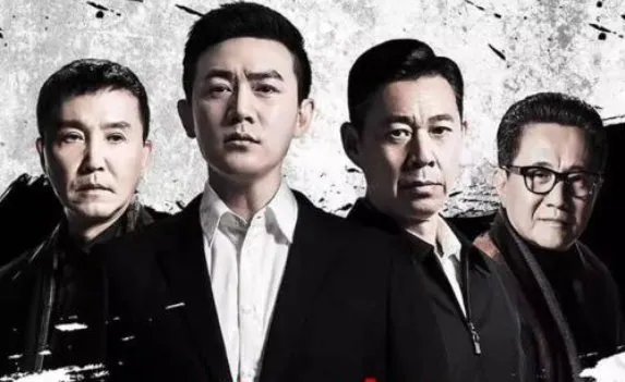 《人民的名义》被诉侵权,为什么每一步火了的电视剧都会染上侵权官司?