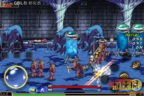 《地下城与勇士》iOS版推出单机职业:鬼剑士