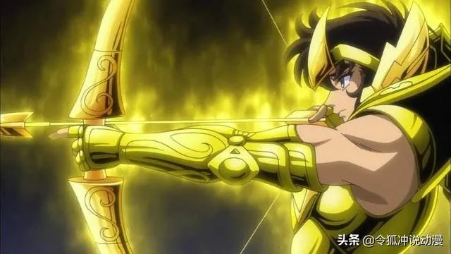 《圣斗士星矢》中射手座的黄金之箭为什么比十二件天秤座武器更高一筹?