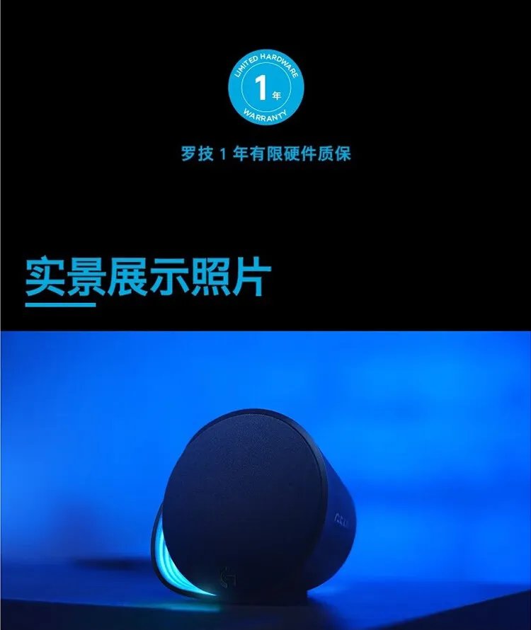 5.1音箱价格