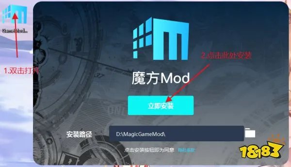 孤岛惊魂修改器会封号吗 孤岛惊魂全能修改器推荐