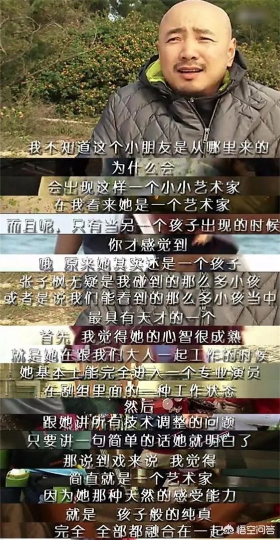 如何看待青年演员张子枫彭昱畅入围金马奖最佳女配角和最佳男主角?