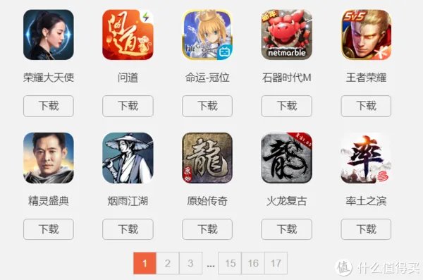 不用买 iPhone 也能体验 iOS,一台 Windows 电脑就够
