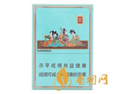 好猫香烟价格一览表 好猫香烟价格表图大全