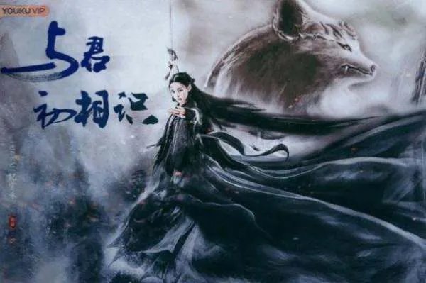 与君初相识电视剧在哪里播呢?与君初相识电视剧原著小说是什么?