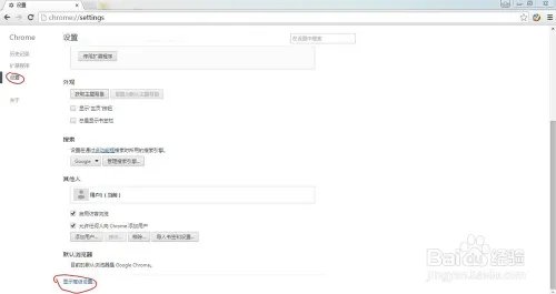 unblock youku