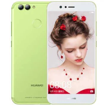 华为nova 2 Plus智能手机(4GB+128GB 极光蓝) 京东2199元