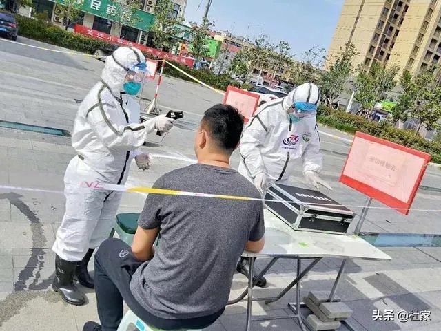 吉林市疫情风险等级降了,外地人能去了吗?市里人能出来吗?