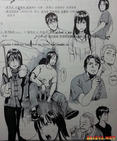 杜甫涂鸦算什么?看韩国考生在试卷上的终极涂鸦