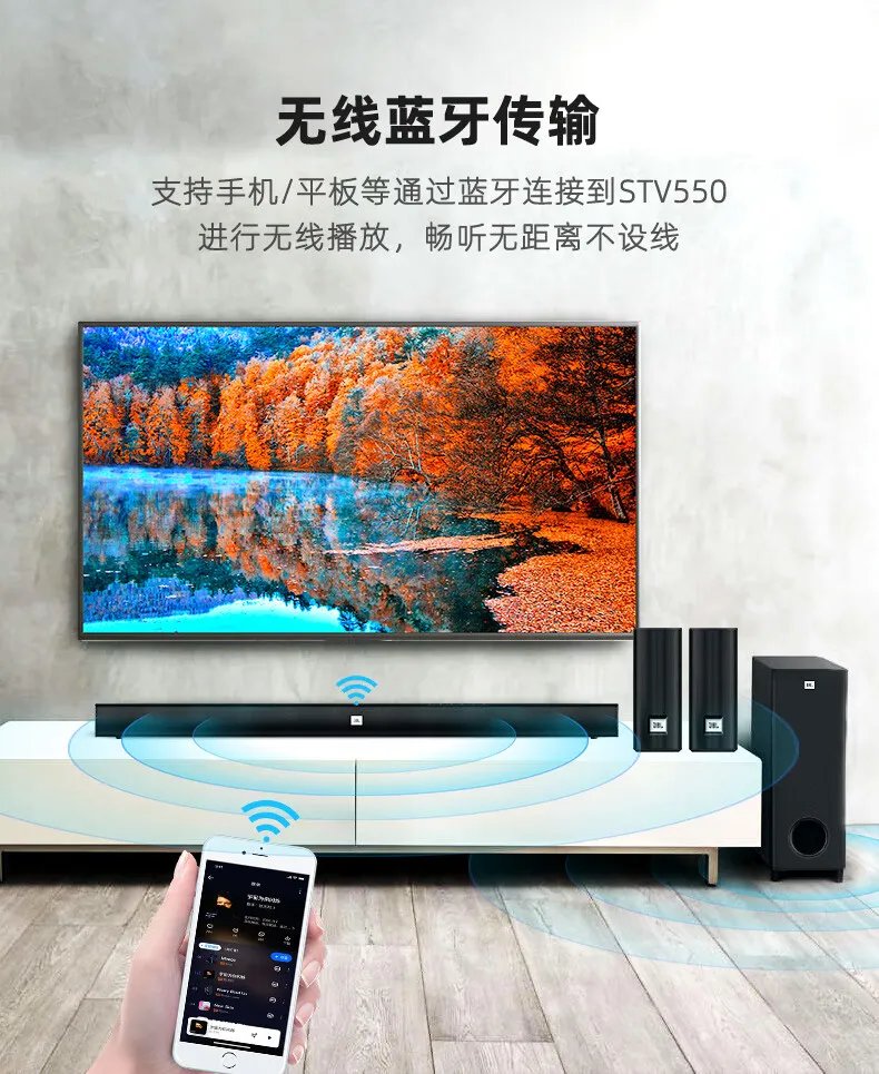 5.1音箱价格