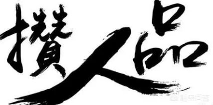 怎样才能不抑郁?