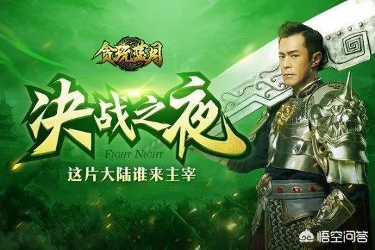 卓伟曝古天乐是最虚伪男星，网友：这样虚伪的男星娱乐圈少有，你怎么看？