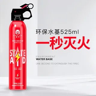 水基型灭火器价格