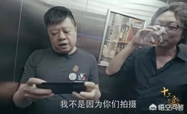 如何评价“十三邀”第二季中许知远和马东的对谈?