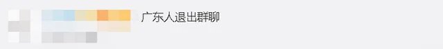 -51℃俄罗斯小学生坚持上学:当地规定低于-52℃才停课