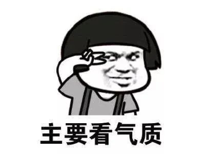 网易吃鸡pc