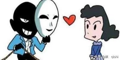 怎么才能识破感情上的骗子?