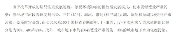 全屋净水系统解决方案？全面了解下手不迷茫