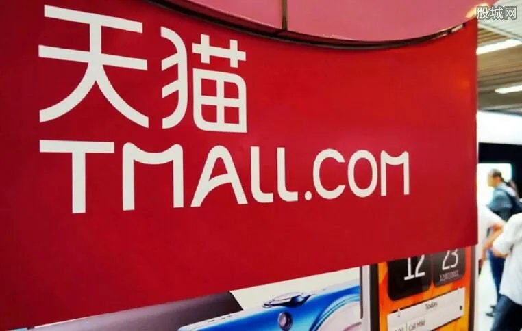 购物网站排名在哪里?这里有最全购物网站排行榜