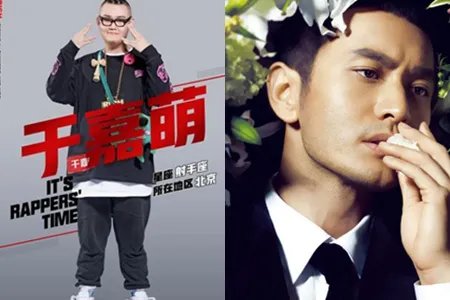 北电96级聚会照 晓明哥为于嘉萌打call